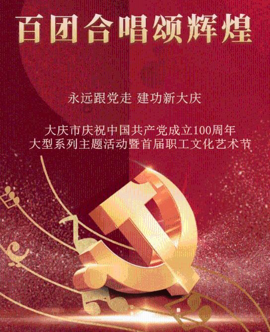 加入863÷2等于多少竖式?,探索知识星球的精彩世界!